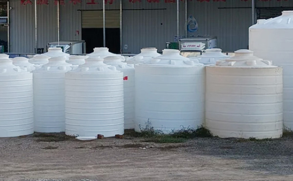 现代物流储存的基石：甘肃塑料桶批发采购决策与行业应用全景解析